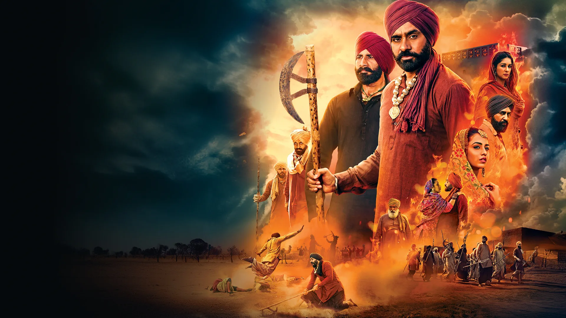 Sucha Soorma