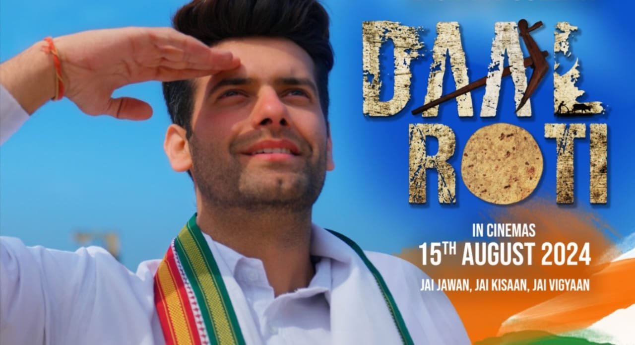 Daal Roti Movie Review