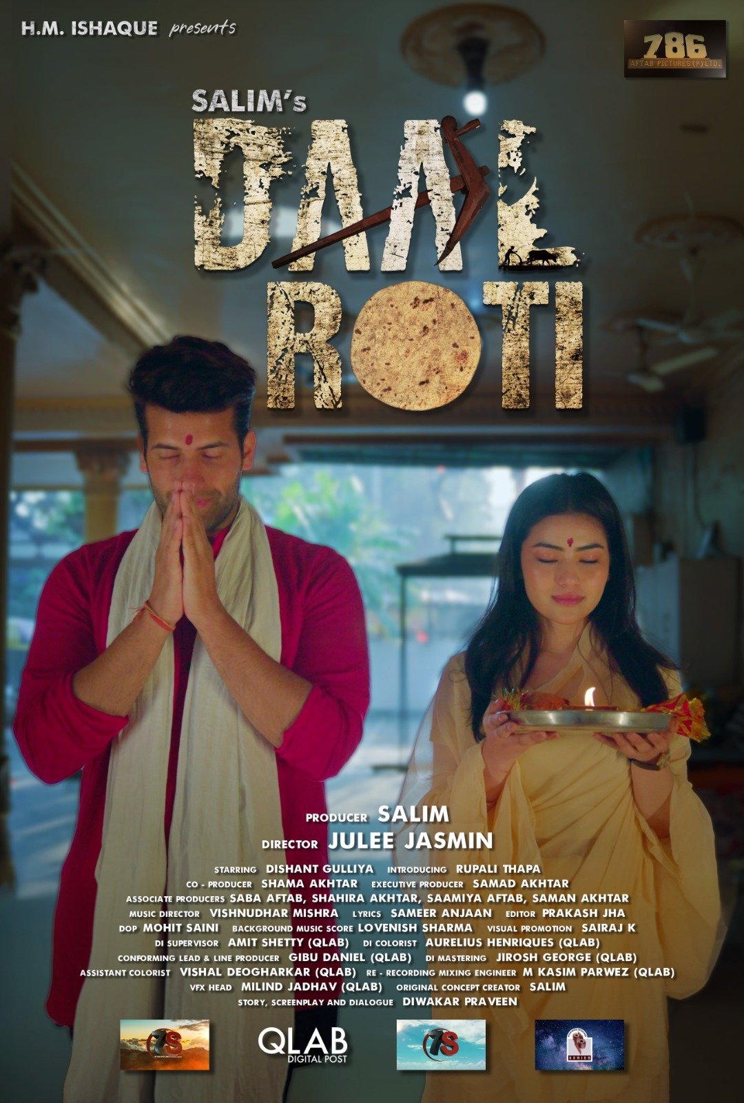 Daal Roti Movie Review