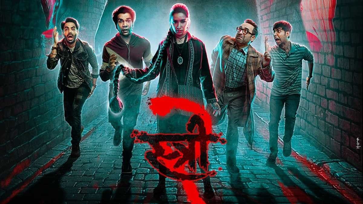 Stree 2 Box Office Collection
